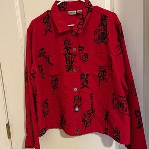 Chico's Vibrant Red Jacket with Black Accents